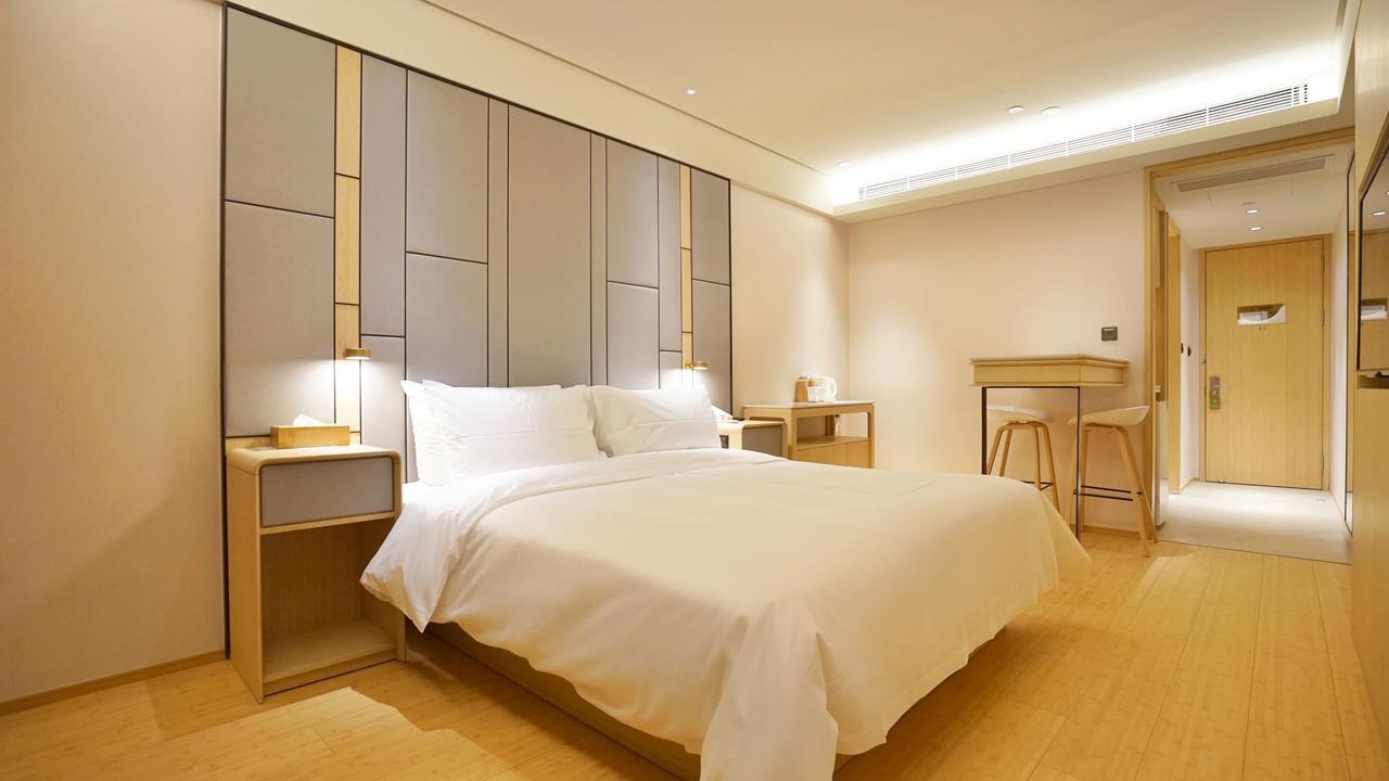 Ji Hotel Shanghai Baoshan Youyi Road Zewnętrze zdjęcie