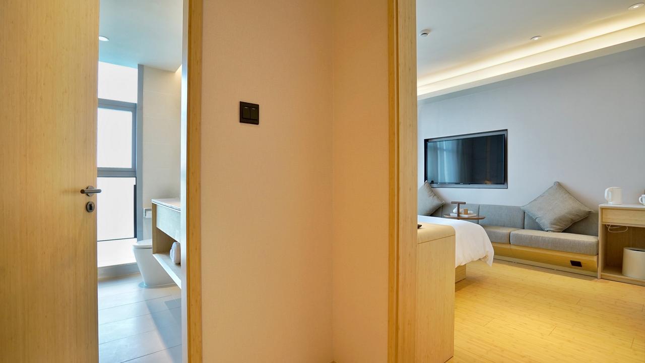 Ji Hotel Shanghai Baoshan Youyi Road Zewnętrze zdjęcie