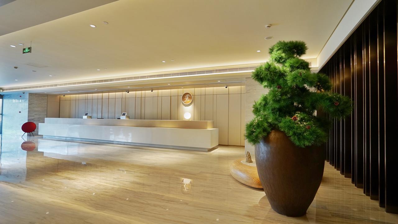 Ji Hotel Shanghai Baoshan Youyi Road Zewnętrze zdjęcie