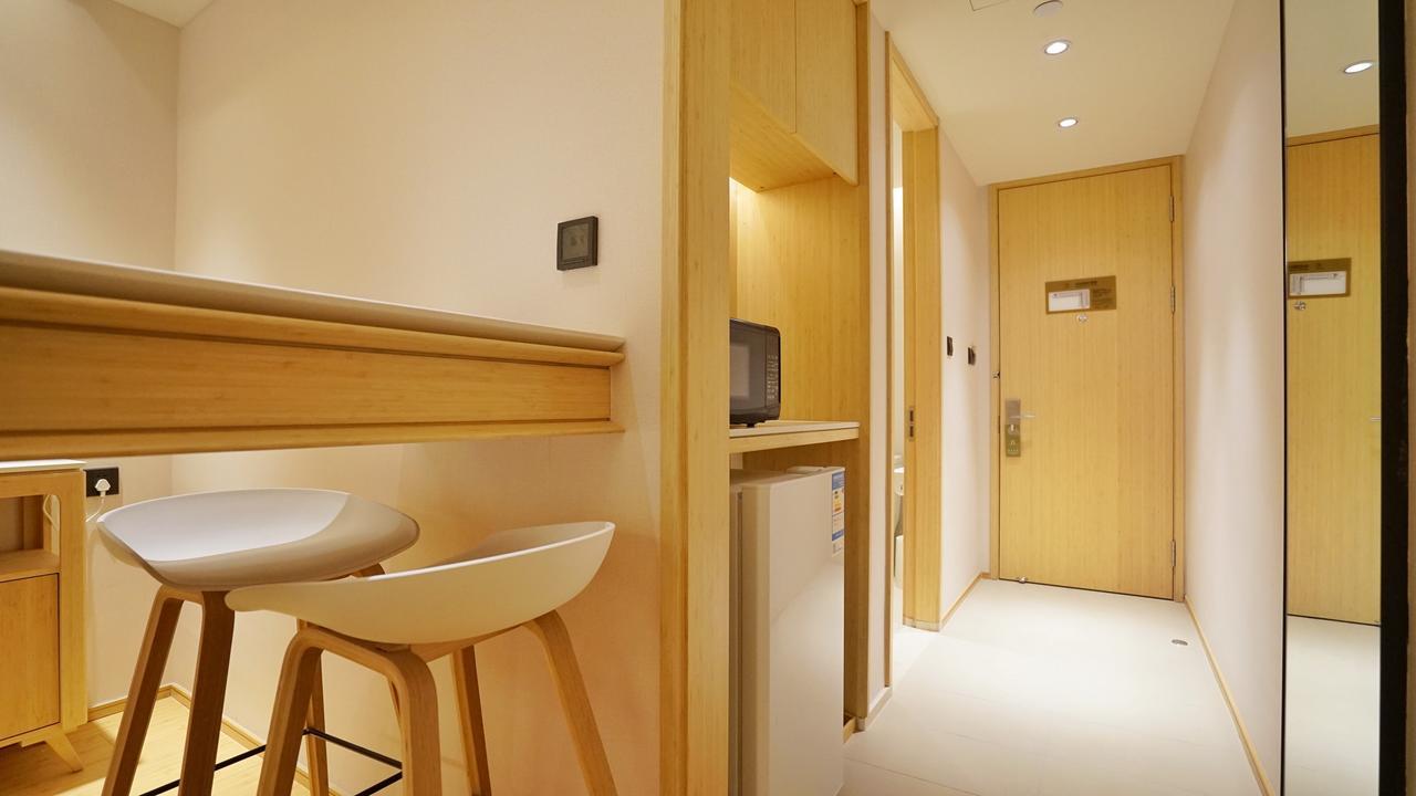 Ji Hotel Shanghai Baoshan Youyi Road Zewnętrze zdjęcie