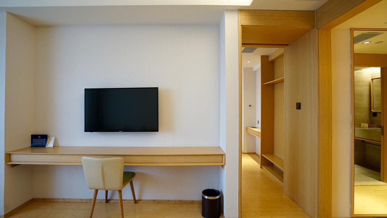 Ji Hotel Shanghai Baoshan Youyi Road Zewnętrze zdjęcie