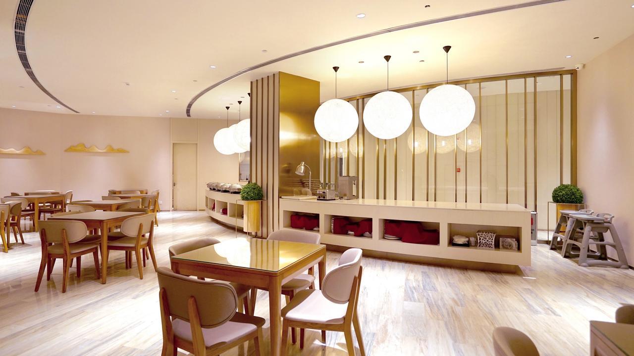 Ji Hotel Shanghai Baoshan Youyi Road Zewnętrze zdjęcie