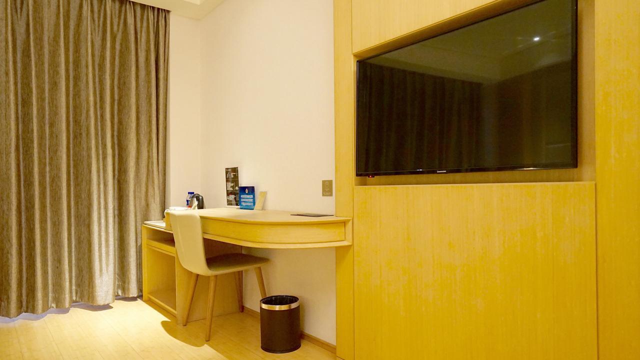 Ji Hotel Shanghai Baoshan Youyi Road Zewnętrze zdjęcie