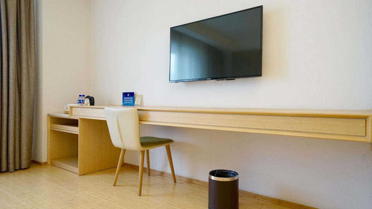 Ji Hotel Shanghai Baoshan Youyi Road Zewnętrze zdjęcie